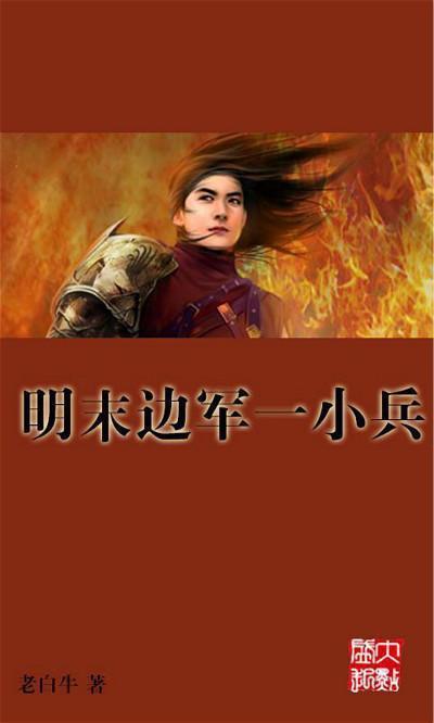 全民剧本大师内置菜单