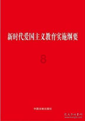 城步长安营镇:清理河道垃圾,美化生态环境